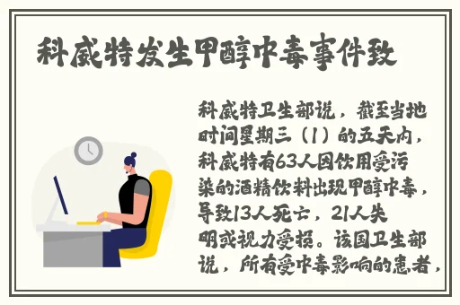 a网站在线观看