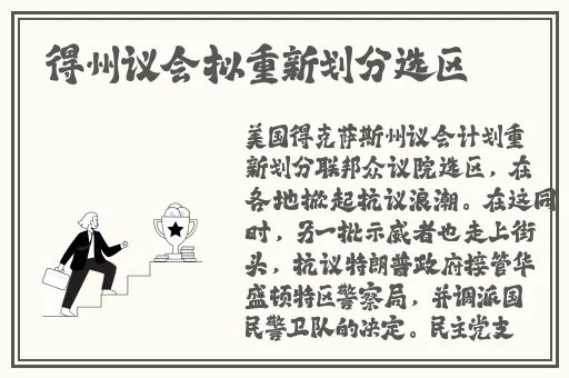 去理发跟理发师做了爱