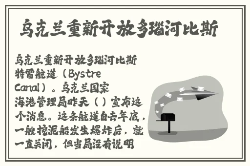YY欧美一级 片**情趣工具