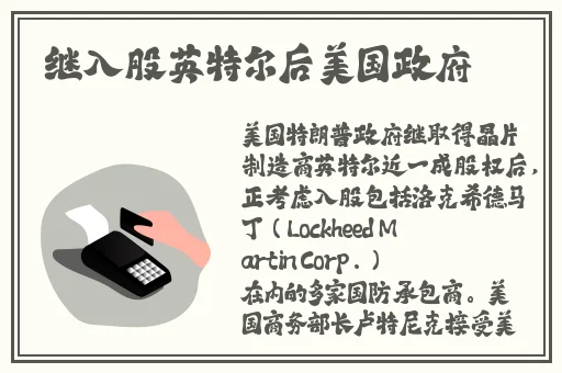 从厨房一路干到卧室的寓意