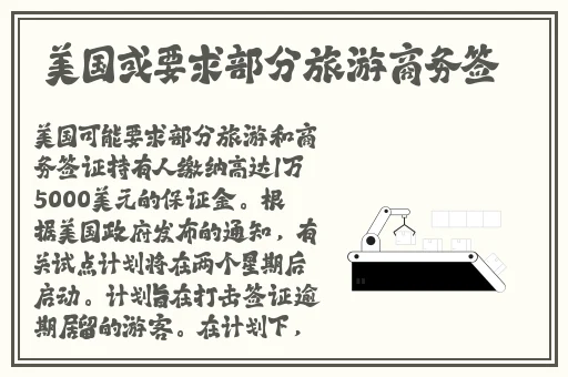 忘忧草wyc.Ia俏佳人