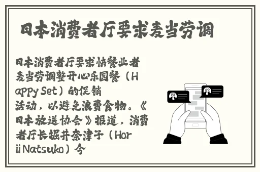 国产999热这里只有精品